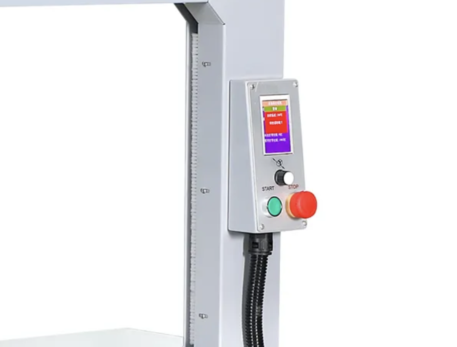 PACKTECH GENİŞ ÇERÇEVE OTOMATİK ÇEMBER MAKİNESİ - 2